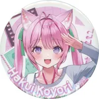 Hakui Koyori - Badge - hololive