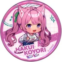 Hakui Koyori - Badge - hololive