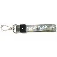 Kagami Hayato - Rubber Band - Key Chain - Nijisanji