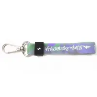 Kenmochi Toya - Rubber Band - Key Chain - Nijisanji