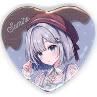 Kaga Sumire - Vspo! Valentine's Day 2026 - Badge - VSPO!