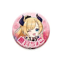 Yuzuki Choco - Badge - hololive