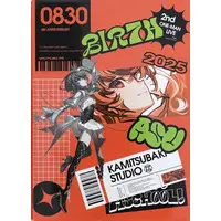 BEMA & ASU - Card case - KAMITSUBAKI STUDIO