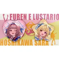 Furen E Lustario & Hoshikawa Sara - Badge - Nijisanji