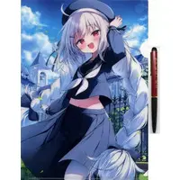Ryogoku Tsukasa - Ballpoint Pen - Plastic Folder - Stationery - Specialite