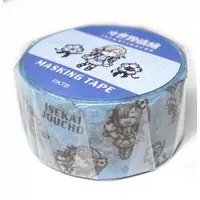 Isekaijoucho - Memo Pad - Stationery - Ballpoint Pen - Masking Tape - Pen case - KAMITSUBAKI STUDIO