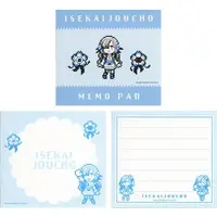 Isekaijoucho - Memo Pad - Stationery - Ballpoint Pen - Masking Tape - Pen case - KAMITSUBAKI STUDIO