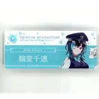 Rindo Chihaya - Badge - hololive
