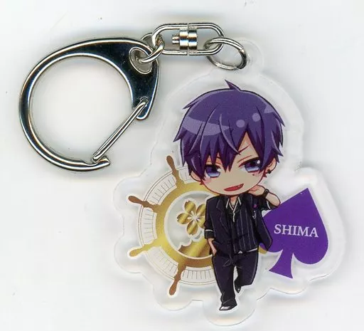 Shima - Acrylic Key Chain - Key Chain - UraShimaSakataSen (USSS)