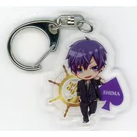 Shima - Acrylic Key Chain - Key Chain - UraShimaSakataSen (USSS)