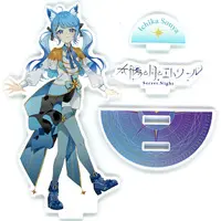 Souya Ichika - Acrylic stand - 774 inc.