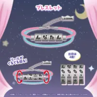 Himemori Luna - hololive (姫森ルーナ 新衣装記念2026 ブレスレット)