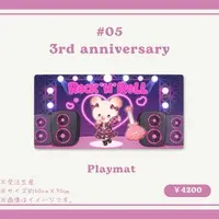 Tsumami Gui - Trading Card Supplies - Desk Mat - VTuber
