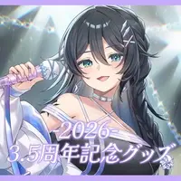 Noshime Mena - Complete Set - Stickers - Acrylic stand - Badge - Tapestry - VTuber