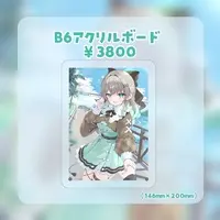 Kohane Puchi - Acrylic Art Plate - VTuber
