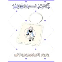 Yunagi Sol - Key Chain - VTuber