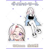 Yunagi Sol - Stickers - VTuber
