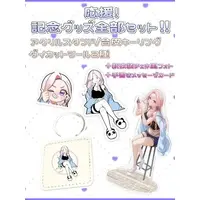 Yunagi Sol - Stickers - Key Chain - Acrylic stand - VTuber