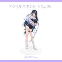 Noshime Mena - Acrylic stand - VTuber