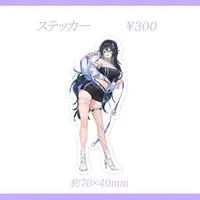 Noshime Mena - Stickers - VTuber