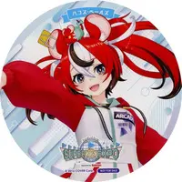 Hakos Baelz - Tableware - Coaster - Promise