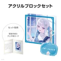 Lize Helesta - Character Card - Key Chain - NIJISANJI Petit - Acrylic Block - Nijisanji