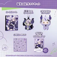 La+ Darknesss - Hand Towel - La+ Darknesss Birthday Merch 2026 - Trading Card Supplies - Card Holder - Birthday Merch Complete Set - Towels - Plush - hololive
