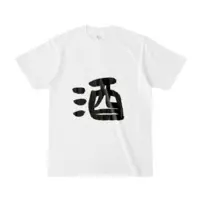 Syuon - Clothes - T-shirts - VTuber Size-S