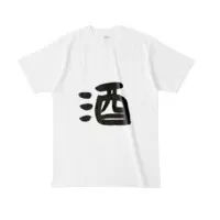 Syuon - Clothes - T-shirts - VTuber Size-L