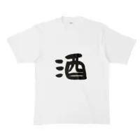 Syuon - Clothes - T-shirts - VTuber Size-XL