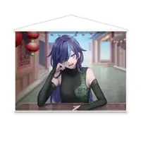 PuPu - Tapestry - VTuber