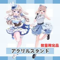 Amausa Reimu - Acrylic stand - VTuber