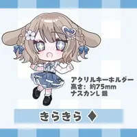 Amausa Reimu - Key Chain - Acrylic Key Chain - VTuber
