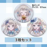 Amausa Reimu - Badge - VTuber