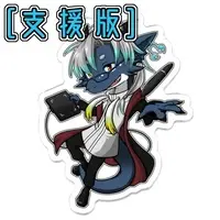 Shimasaki Jin - Acrylic Key Chain - Key Chain - VTuber