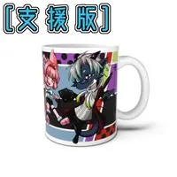 Shimasaki Jin - Mug - Tableware - VTuber
