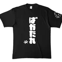 Anoe Nen - Clothes - Badge - T-shirts - VTuber