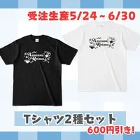 Amausa Reimu - Clothes - T-shirts - VTuber Size-M