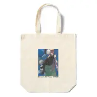 Syuon - Bag - VTuber Size-110(mm)