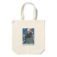Syuon - Bag - VTuber Size-110(mm)