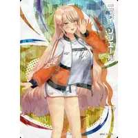 Nui Sociere - Trading Card - Nijisanji