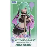 Yakumo Beni - Figure - VSPO!