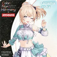 Kazama Iroha - Tableware - Coaster - hololive
