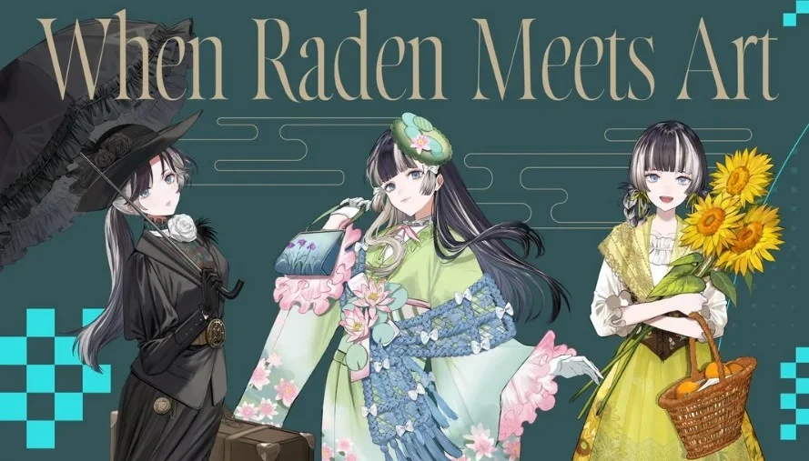 Key Visual