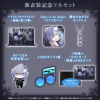 Minase Rio - Complete Set - Accessory - Acrylic stand - Badge - Necklace - Acrylic Diorama Stand - Plush - Hand-signed - Postcard - HOLOSTARS