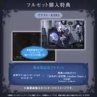 Minase Rio - Complete Set - Accessory - Acrylic stand - Badge - Necklace - Acrylic Diorama Stand - Plush - Hand-signed - Postcard - HOLOSTARS