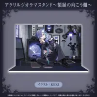 Minase Rio - Acrylic Diorama Stand - Acrylic stand - HOLOSTARS