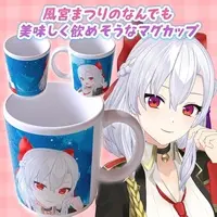 Kazamiya Matsuri - Tableware - Mug - VTuber