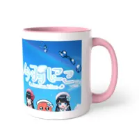Imaha Nico - Mug - Tableware - VTuber