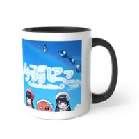 Imaha Nico - Mug - Tableware - VTuber